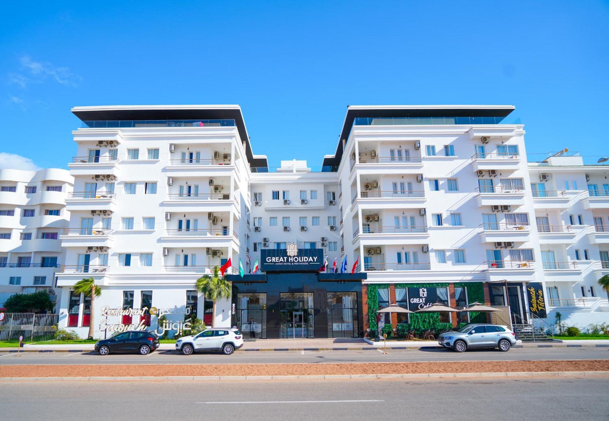 Great Holiday Apart-Hotel & Penthouse Agadir Dış mekan fotoğraf