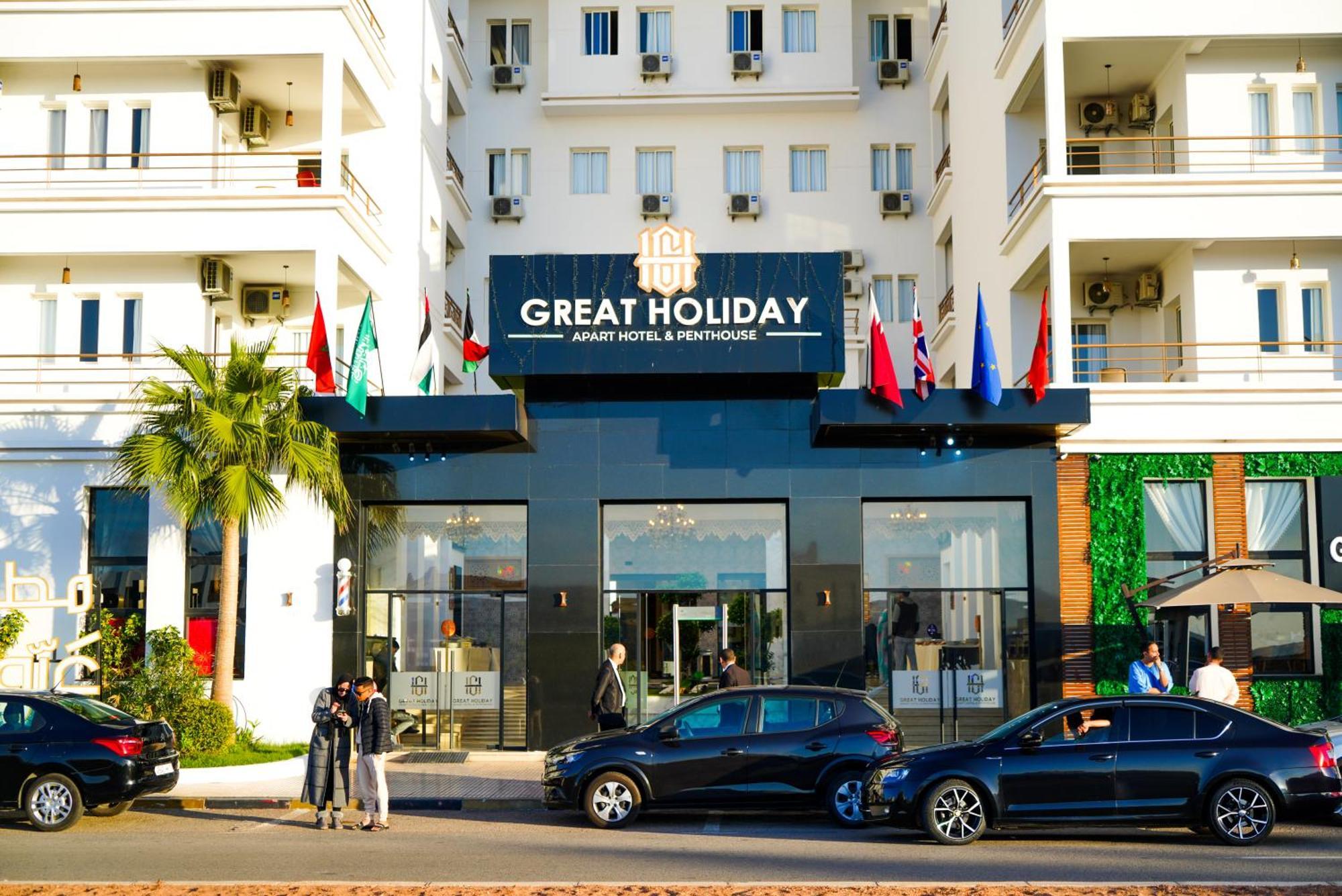 Great Holiday Apart-Hotel & Penthouse Agadir Dış mekan fotoğraf