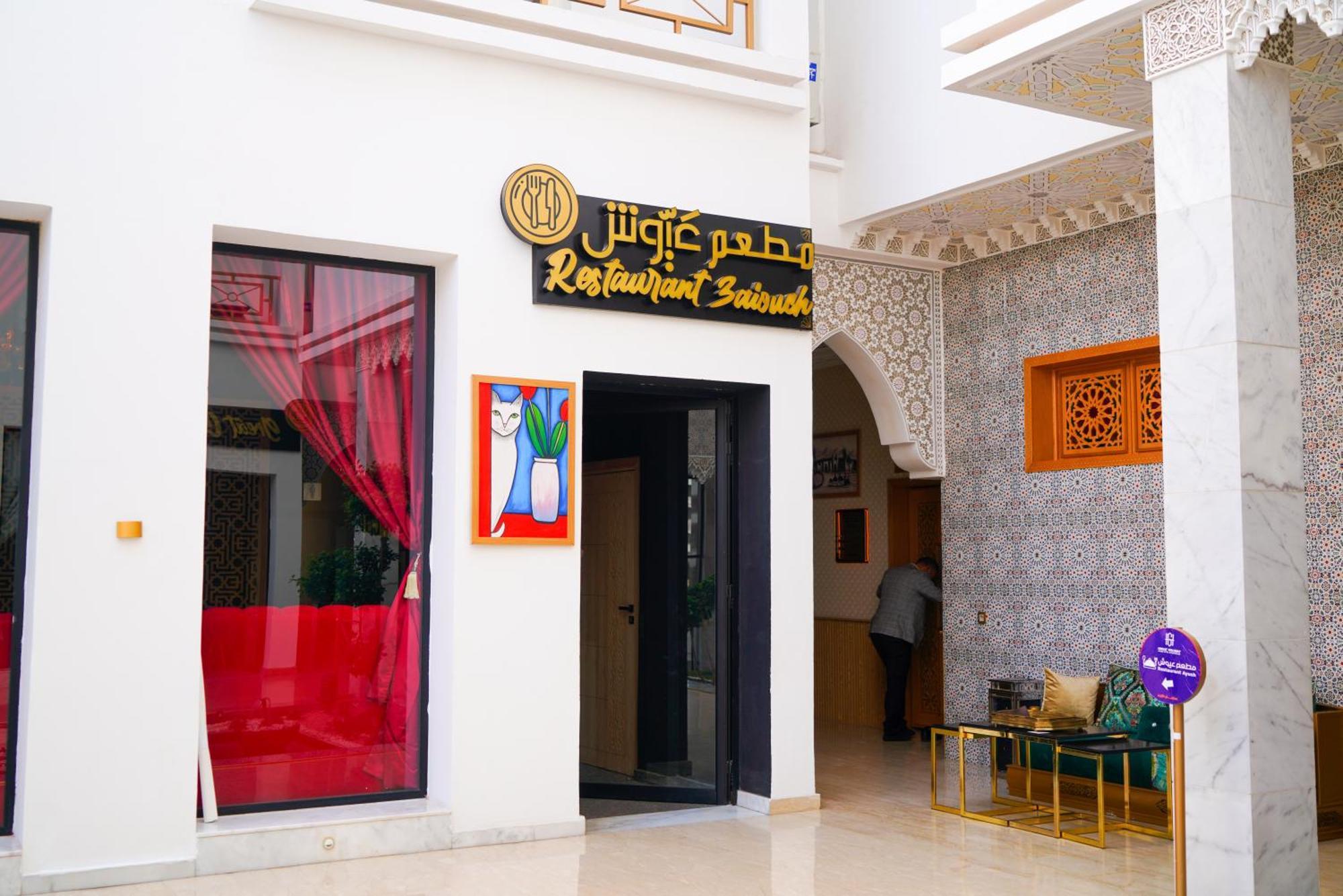Great Holiday Apart-Hotel & Penthouse Agadir Dış mekan fotoğraf